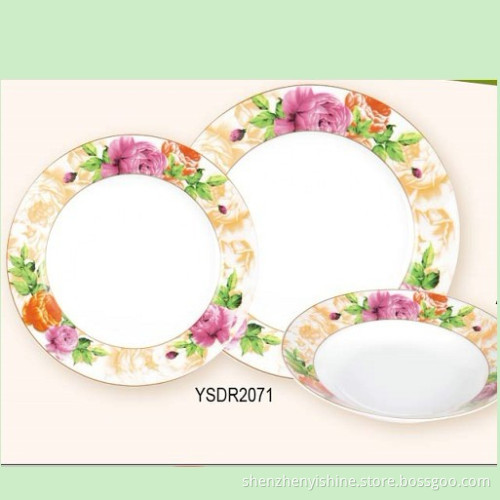 20PCS Porcelain Tableware Ysdr2071